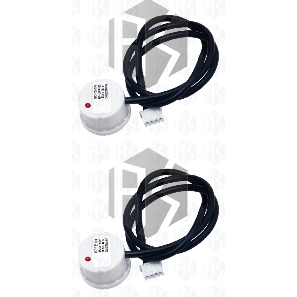 XKC Y25 T12V Liquid Level Sensor Switch Detector Water Non Contact Manufacturer Induction Stick Type Durable Y25-T12V XKC-Y25-V