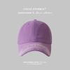 Korean style Baseball Cap with Embroidered Letters  Vintage Soft top Baseball Cap with Curved Brim  Face Showing Small Sunshade Cap