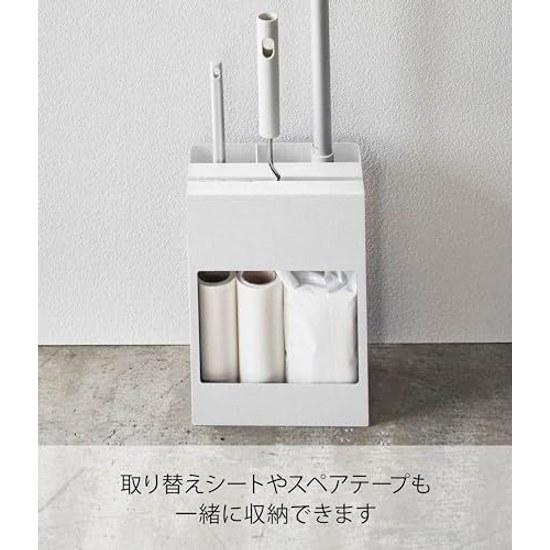 Yamazaki Cleaner Tool Organizer White approximately W20XD12XH28cm Tower neatly organizes cleaning tools storage 5516