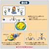 EPOCH Minions Target ST Mark Ages 4 and Toy Hockey, Certified, Up, Game, Players 1-2