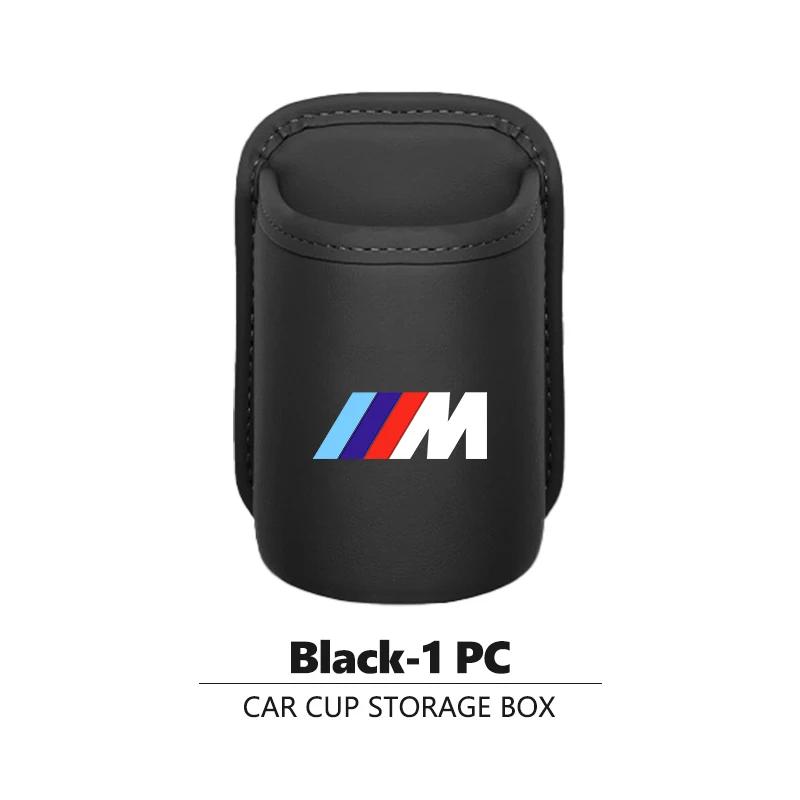 LNRGN1 Car Sticker For BMW Car Drink Rack Storage Bin Cup Holder Organizer Auto Accessories E87 E70 E91 E30 G20 E92 E93 E60 E46 E90 G30