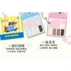 MYY - Welpen klebrige 6-Farben-Lidschattenpalette - 02