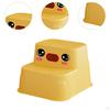Bebe Chair Double up Children Step Stool Potty Training for Cabinets Read Books