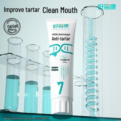 Hao Yi Kang No. 7 Anti-Calculus Whitening Toothpaste