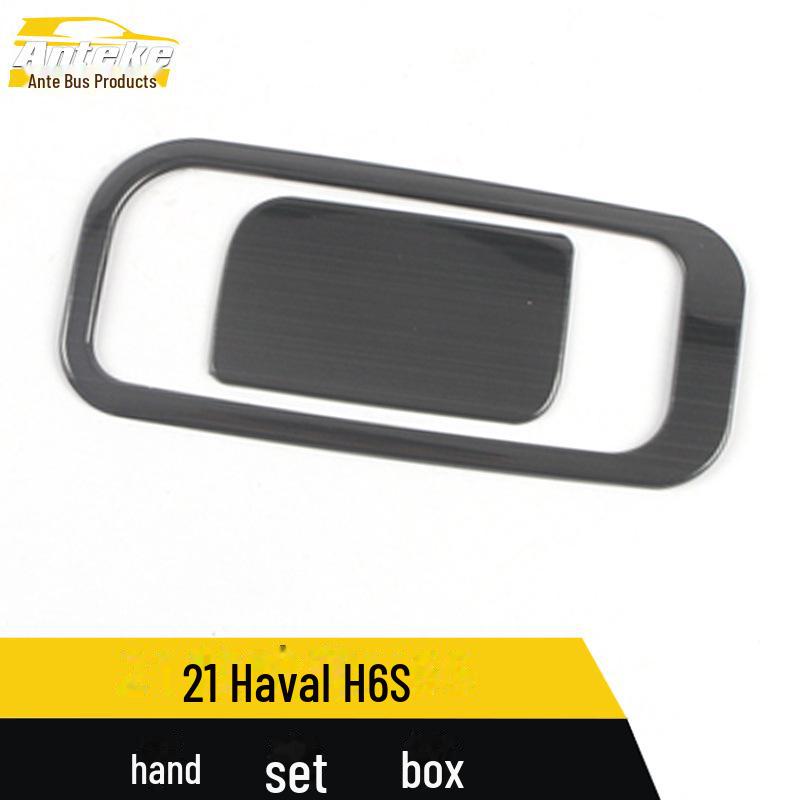 

Haval H6S 2021 Glove Box Stainless Steel Storage Panel Accessories