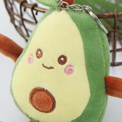Cute Cartoon Fruit Avocado Plush Toy Keychain Pendant Backpack Ornament Gift