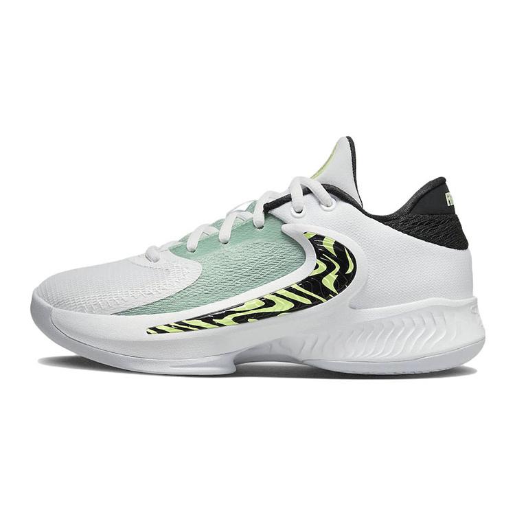 Nye Nike Zoom Freak 4 Greek Coastline GS DQ0553-100