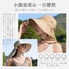 UV Protection Hat for Sun Sun Neck Wide Sun Face Farm UV Gift [CSILOVEE] Women, Protection, Cool, Hat, Gardening, Guard, Brim, Protection, Covering,