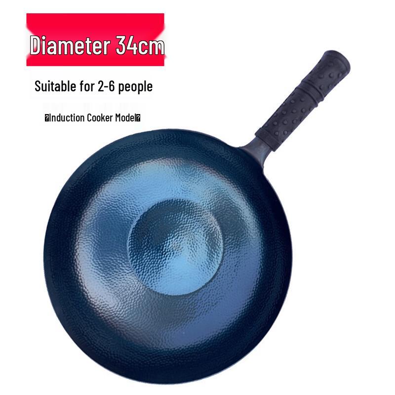 Tingle Zhangqiu Handmade Wrought Iron Wok