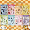 DIY Cute Animal Illustration Stickers for Phone Case - Thousand Layer Collection