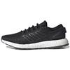 PureBoost 'Black White' HP2622