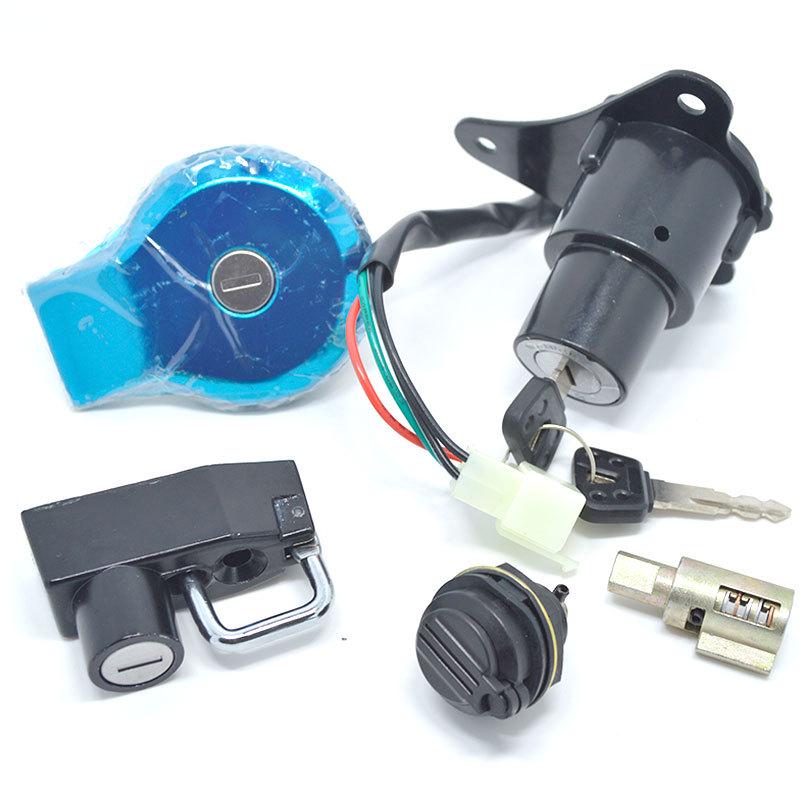 Compatible Ignition Lock Set for YAMAHA XV250 Virago, QJ250-H, XV125 Motorcycle Accessories
