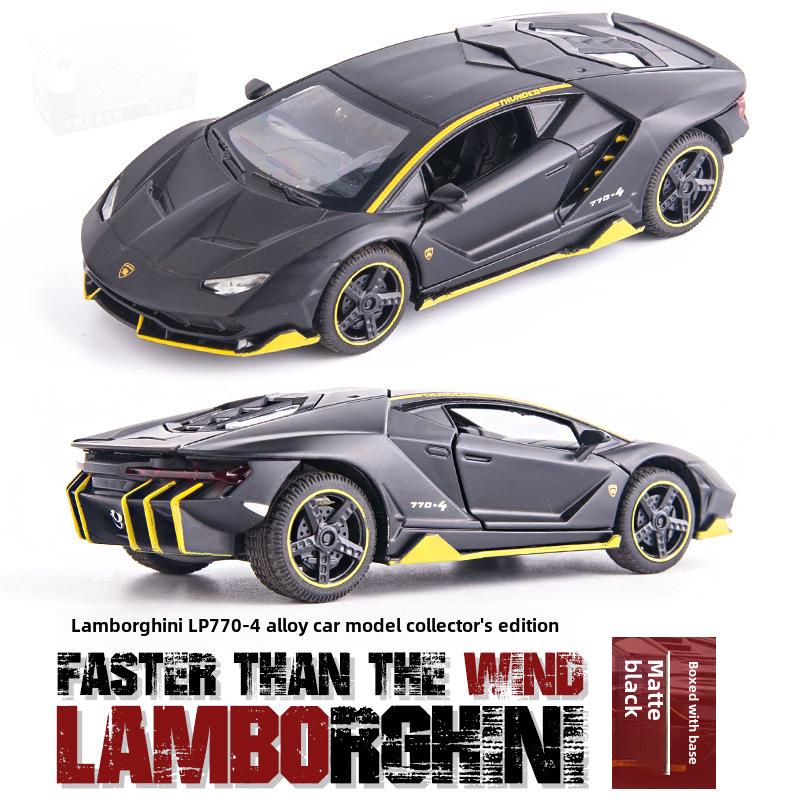 Sky Eagle 1:32 Lambo GT Alloy Pull-Back Supercar Model with Light & Sound
