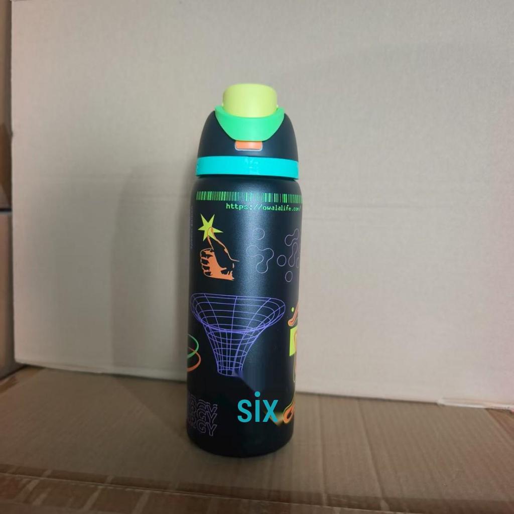Owala isolierte Fitnessflasche: Heiß-/Kalt-Trinkbecher für Outdoor-Sport & Auto