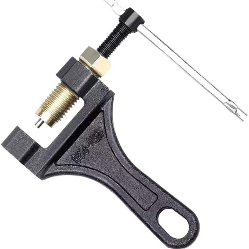Bicycle & Motorcycle Chain Breaker and Cutter Tool