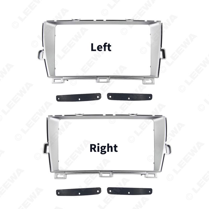 9-inch Bezel for Toyota Prius 2010: Android Navigation Audio-Visual Frame