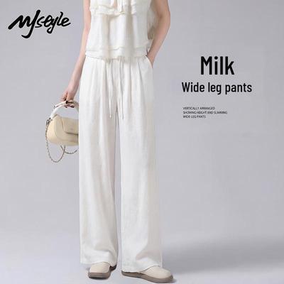 MJ STYLE Women's Casual Wide-Leg Pants