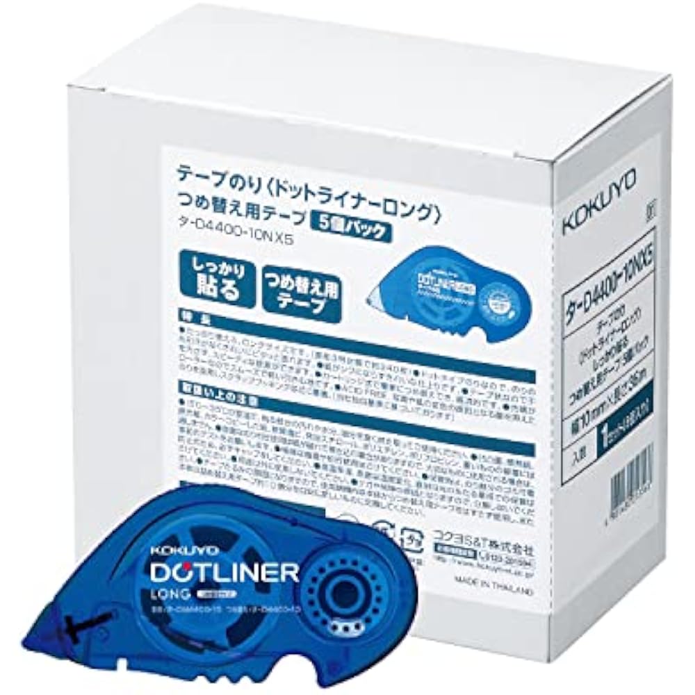 Kokuyo Tape Glue Dot Liner Long Refill 5 Pcs TA-D4400-10NX5