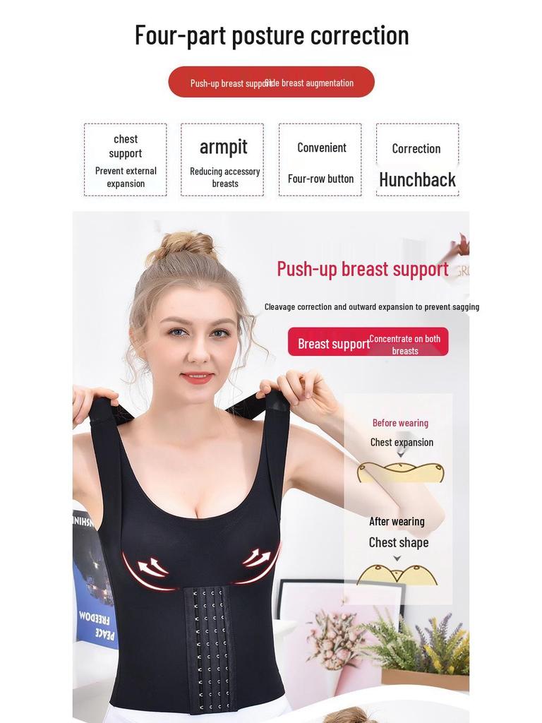 Plus Size Seamless Body Shaper with Chest Pads - Tummy Control & Beautiful Back Sports Vest