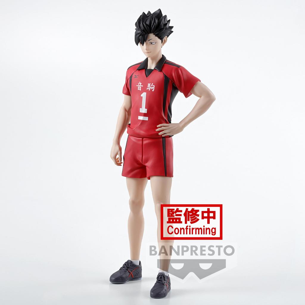 Haikyu Kuroo Tetsuro Figure