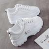 Dad Shoes Spring Fashion Sneakers With Pu Upper And Breathable Mesh For Women