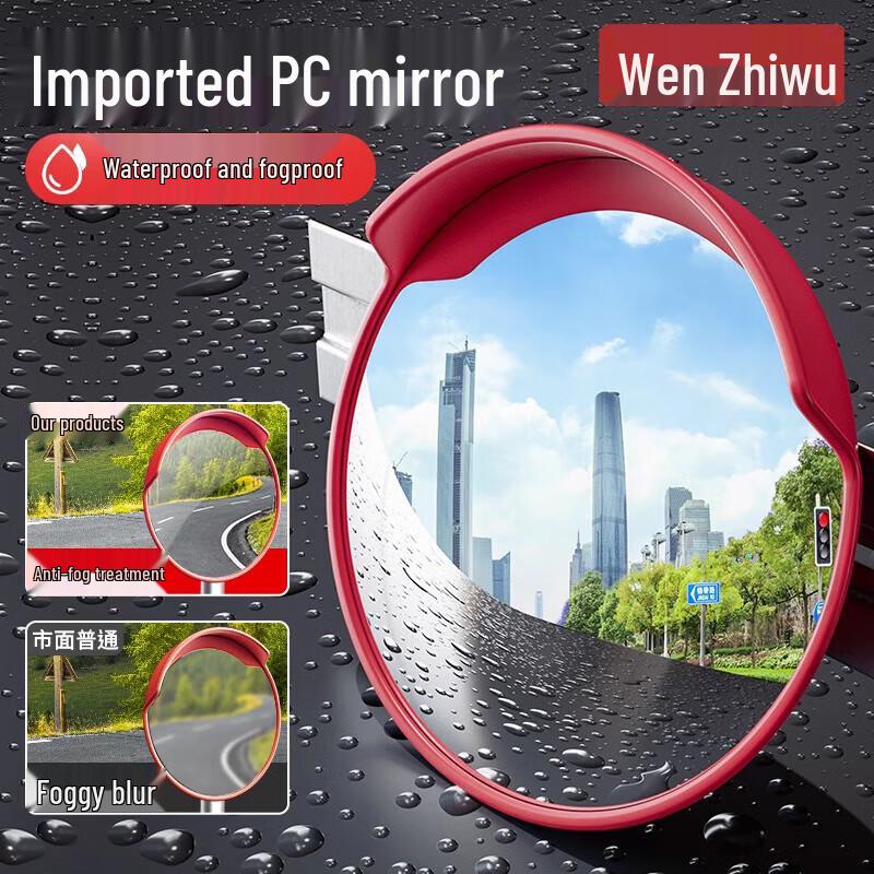 60cm Outdoor Traffic Safety Convex Mirror