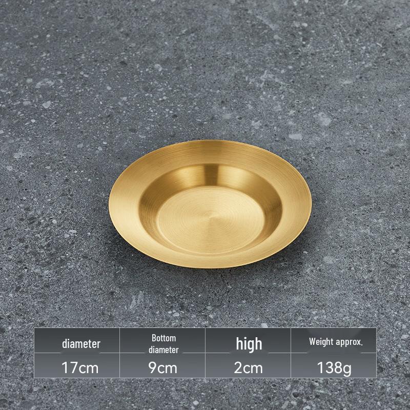 ZISIZ Gold Stainless Steel Shallow Serving Plates (Set of 2)