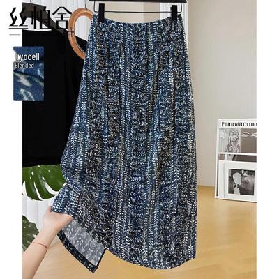 Women's Linen Blend Vintage Floral Elastic Waist Slit Long Skirt