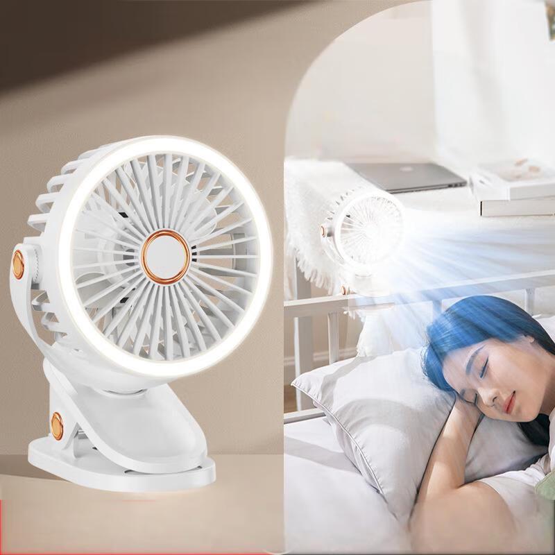Yuanzu Silent 3-in-1 Rechargeable Clip-on Mini Fan