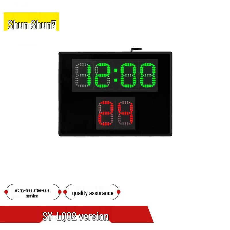 Shunshunni Competition Basketball Scoreboard and Timer