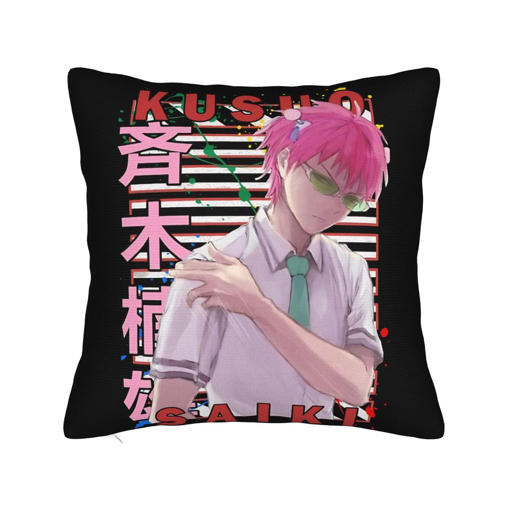 Saiki Kusuo Yare Yare Square Pillow Case  Cushion Cover Vintage Zipper Decor Throw Pillow Case Cover for Home 45x45cm