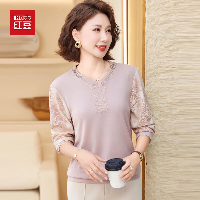 Hodo Mid-Aged Women s Floral Long-Sleeve Base Layer Top XL