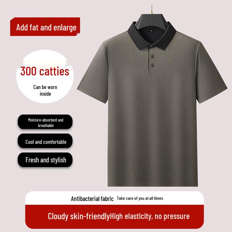 Dibinze Men s Plus Size Cooling Polo Shirt L