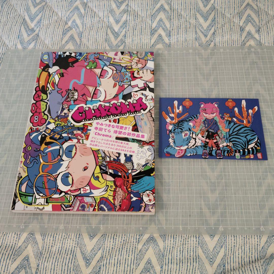 

[USED] Terada Tera Works Collection Chroma