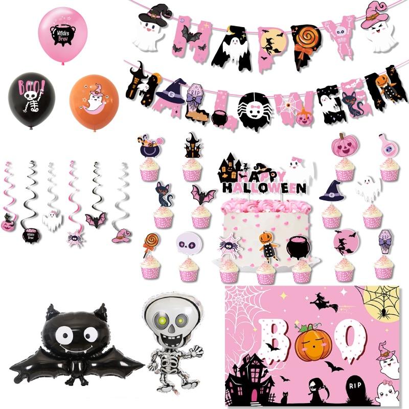 Pink Halloween Party Decorative Skull Balloon Pumpkin Banner Cake Insert Set