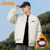 JEEP Men's Casual Baseball Collar Padded Jacket