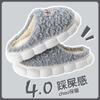 Cotton slippers women's winter cute 2025 new indoor home warm non-slip fluffy slippers men's autumn and winter