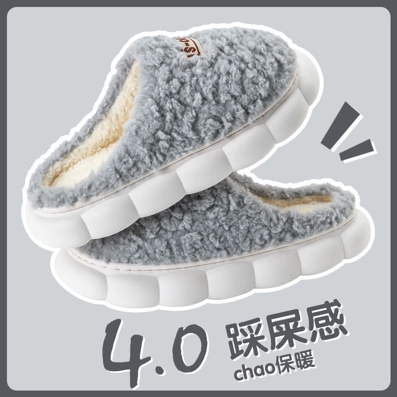 Cotton slippers women's winter cute 2025 new indoor home warm non-slip fluffy slippers men's autumn and winter