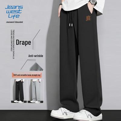 JEANSWEST LIFE Męskie luźne szerokie spodnie dzianinowe codzienne