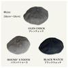 Hats for Newsboy Hunting Black Glen Winter Number [Drection] Men, Cap, Hat, Watch, Check, Houndstooth, Women's, Spring, Autumn, (JP, Size, 56.0 cm,