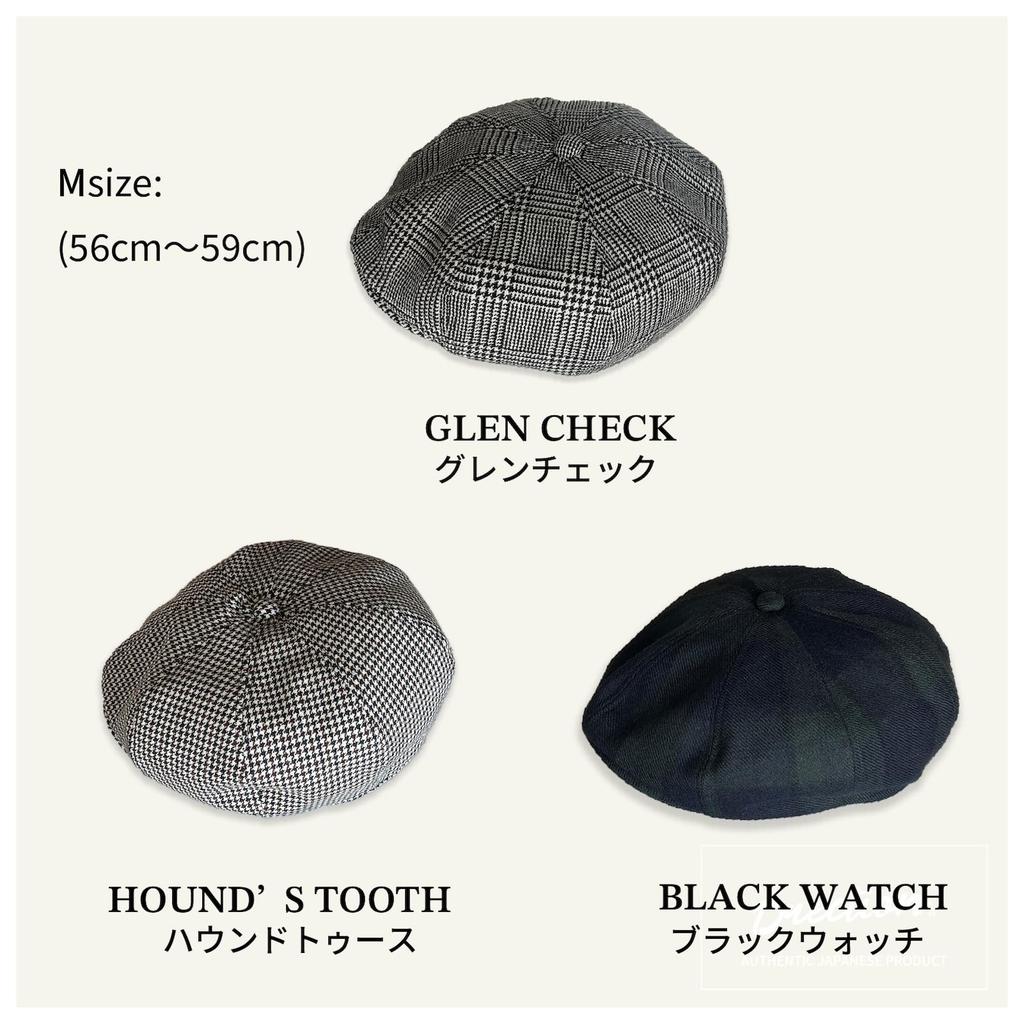 Hats for Newsboy Hunting Black Glen Winter Number [Drection] Men, Cap, Hat, Watch, Check, Houndstooth, Women's, Spring, Autumn, (JP, Size, 56.0 cm,