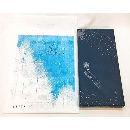 Shiroi Koibito Weiße Schokolade 24 Stück Souvenirbeutel enthalten