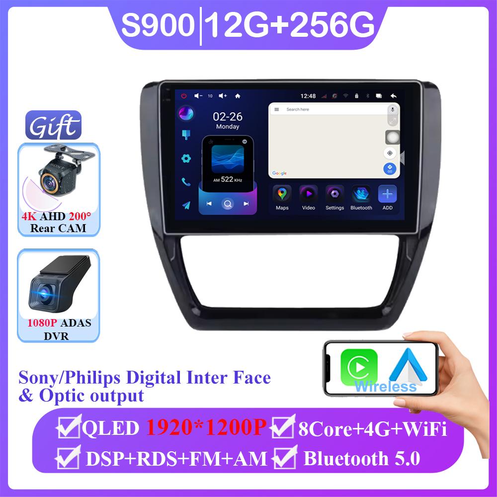 Car Radio 2 Din Screen Android 14 For Volkswagen Jetta 6 2011-2018  Stereo GPS Navigation Multimedia Autoradio Head Unit Carplay