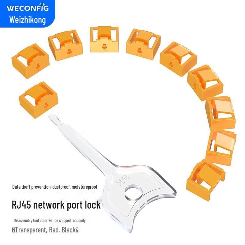 ViSmart RJ45 Port Security Lock Kit