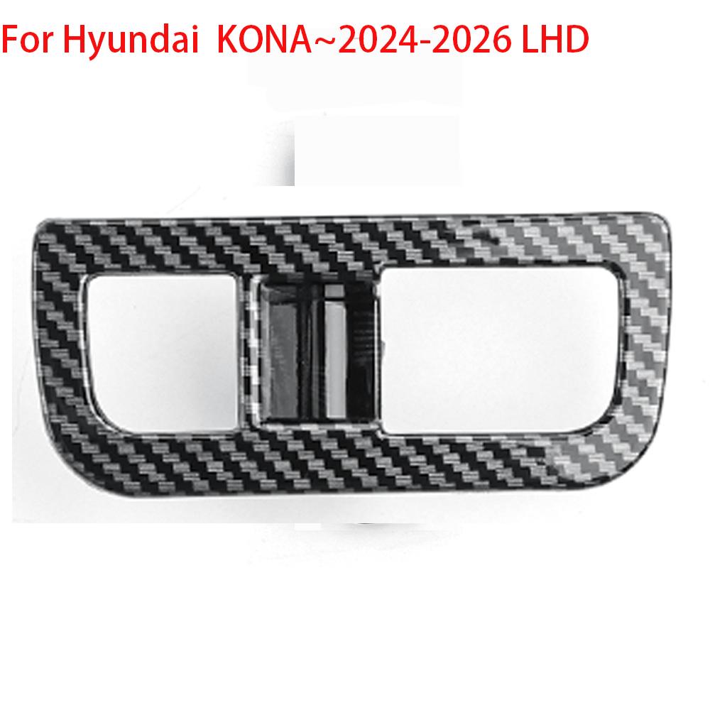For Hyundai KONA SX2 Carbon Fiber Interior Trim Window Button/Door Bowl Cover/Front Water Cup Holder/Steering Wheel Decoration