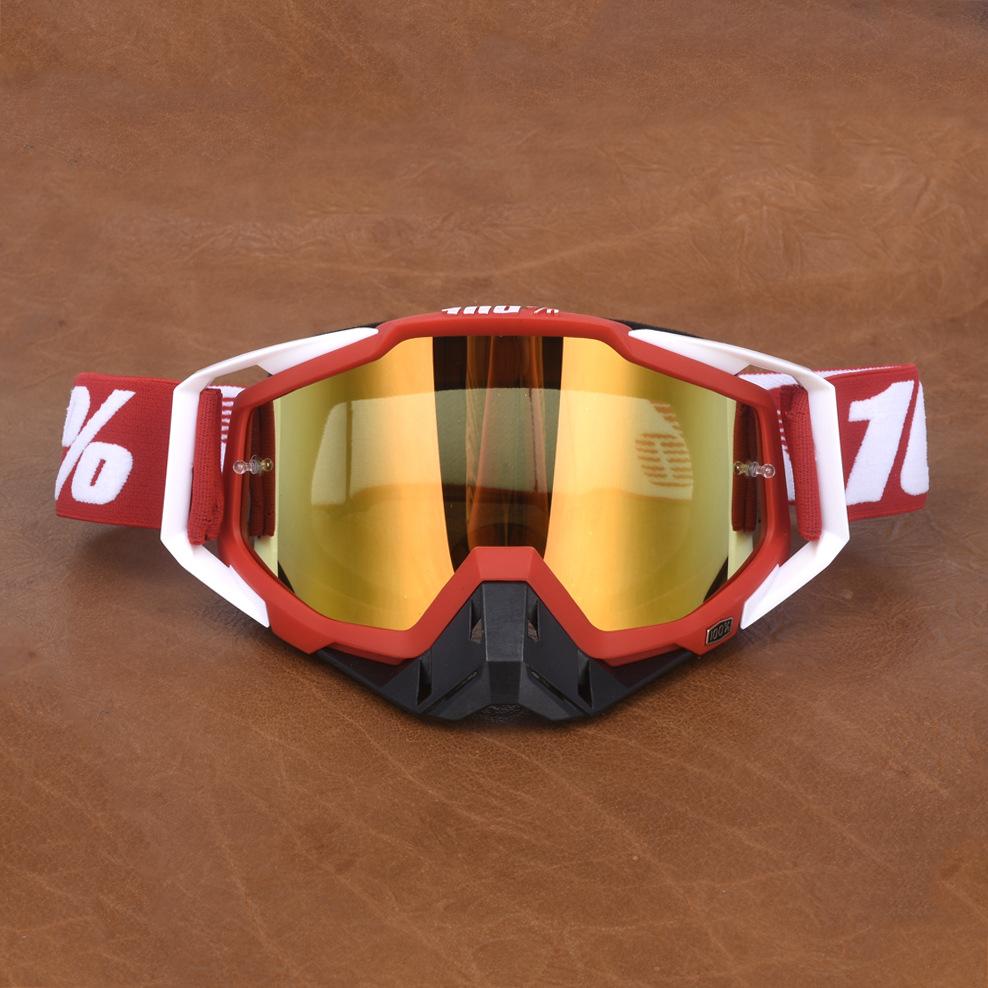Goggles color-changing motorcycle cross-country glasses outdoor riding sports windproof ski goggles
