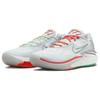 New Nike Air Zoom GT Cut 2 EP 'Christmas' DJ6013-008