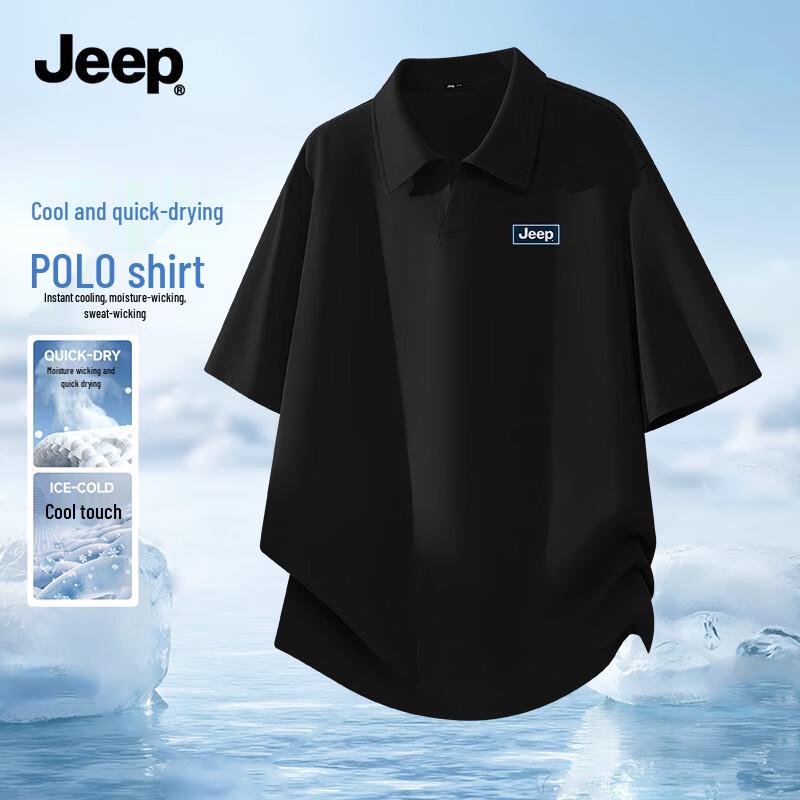 JEEP Men s Quick-Dry Cooling Polo Shirt XL
