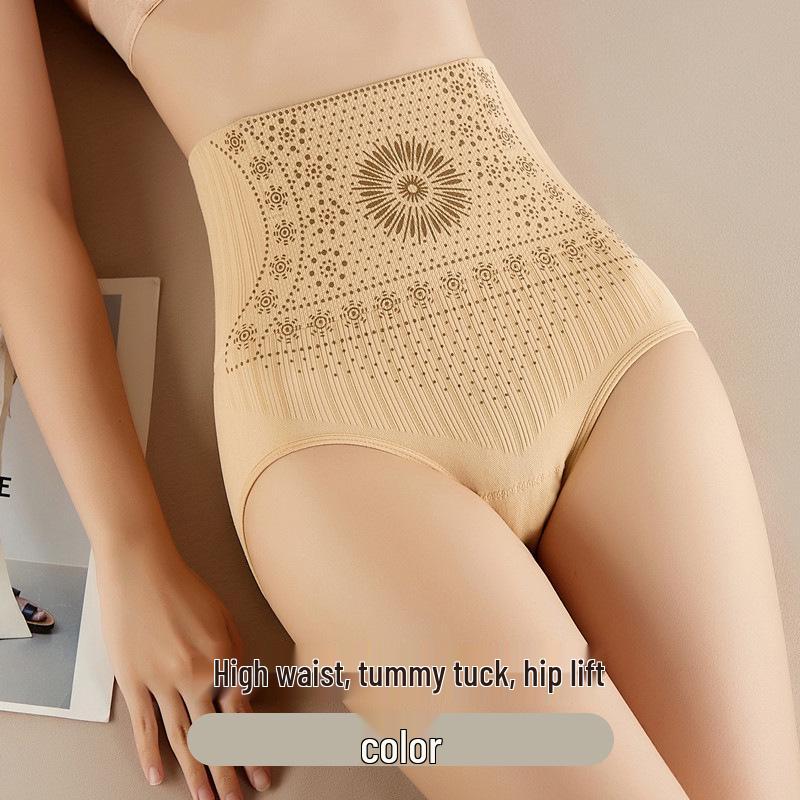 

Летние бесшовные брюки с высокой талией, контролем живота и лифтингом бедер L (105-130 jin)