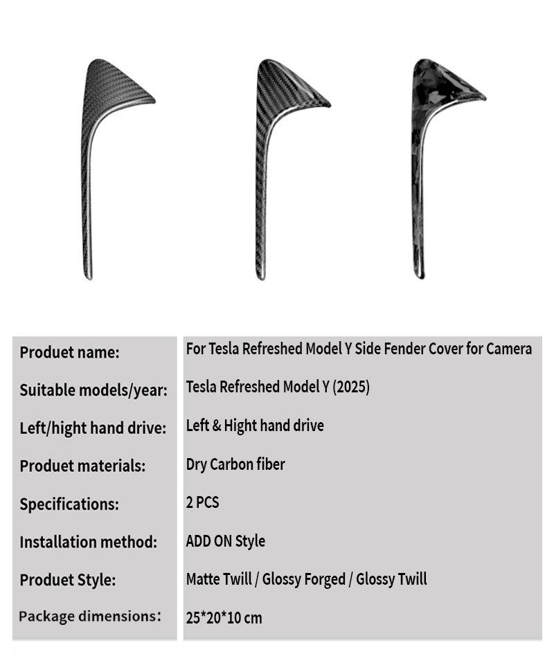 2025 Tesla Model Y Dry Carbon Side Camera Fender Protector